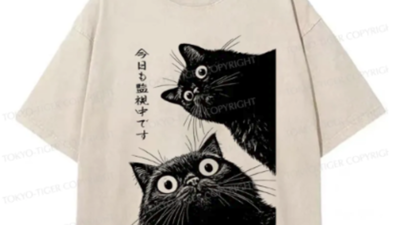 TakoCalli Tokyo-Tiger Octopus Calligraphy Work Shirt – 2025 Black Friday Sale